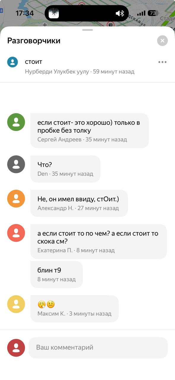 ���-�� � ������ � ���