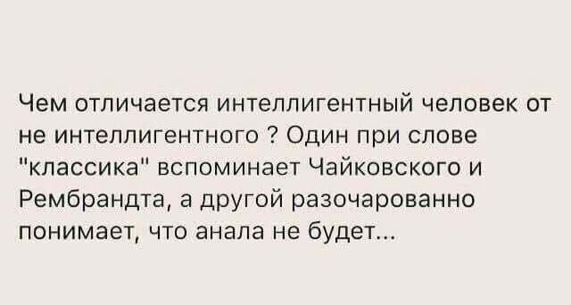 ���� �� ����������������