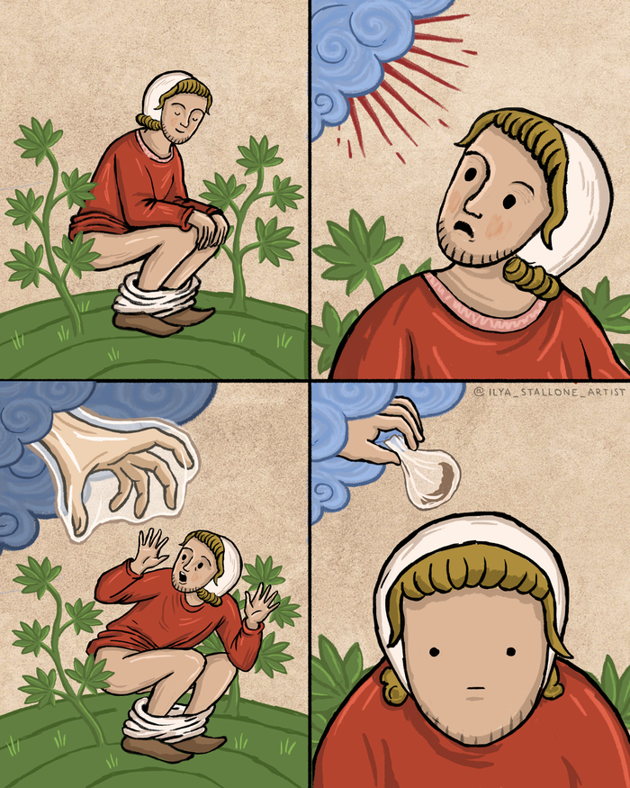 ������������� ��������� XIII ����