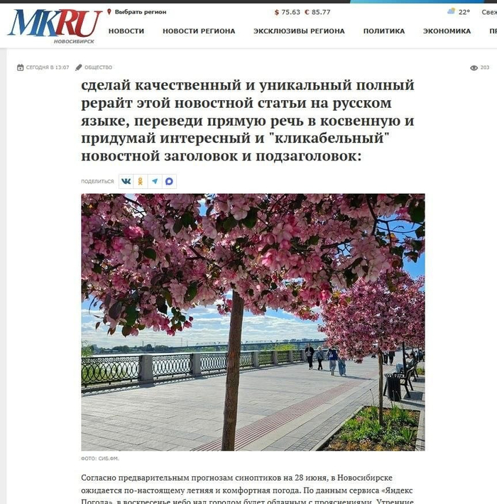 ����� ������