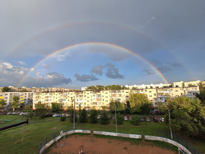 Rainbow