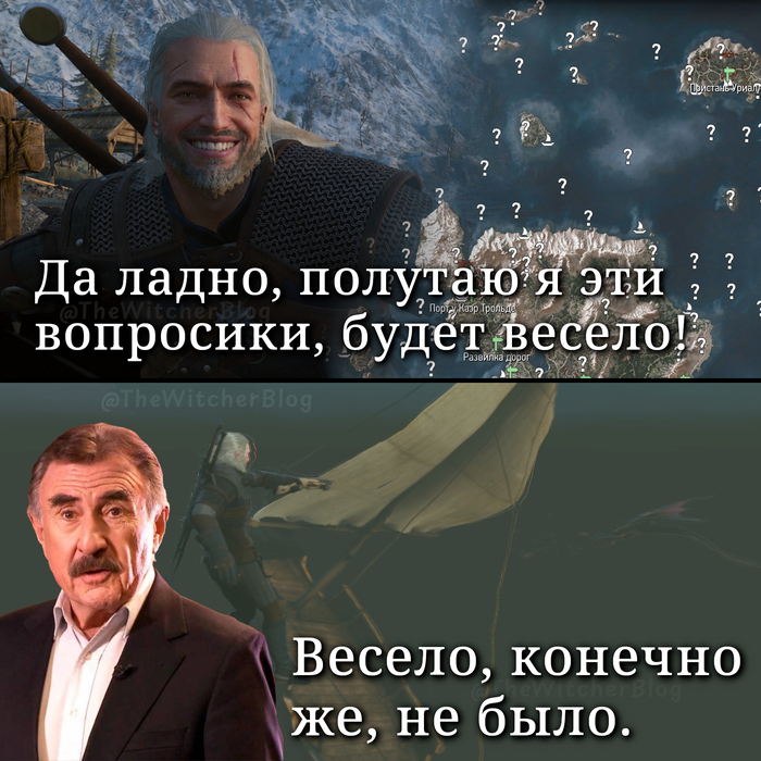 �������, ��� ��� ������ ������ �������...