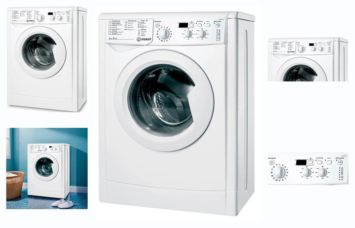 ���������� ������ Indesit IWUD 4105 (CIS) ������� 4 ��, �����