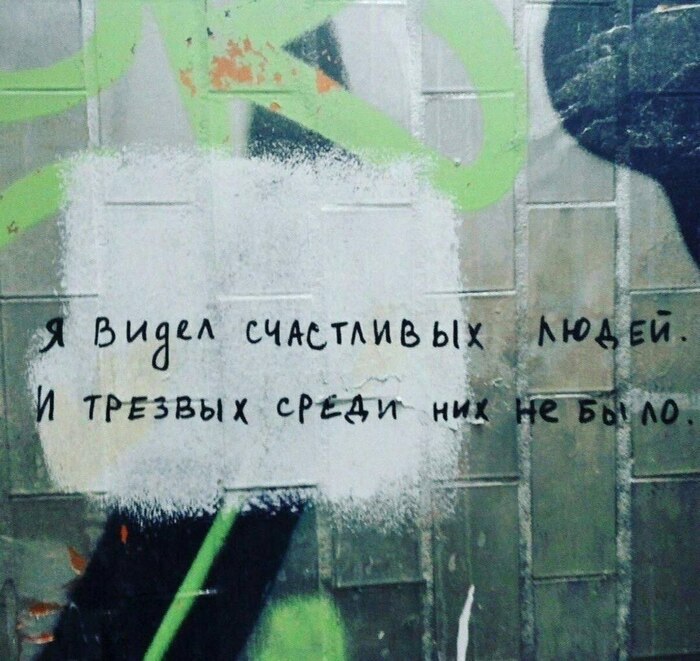 �����������...