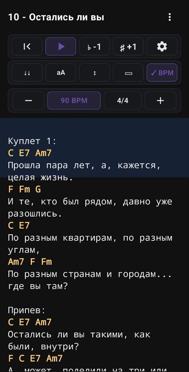 �� ����� ����, ������� ������ �� ����� ��������. ������ ��� ����������