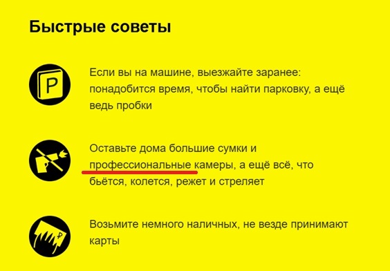 �� 3 ��� ������ ���