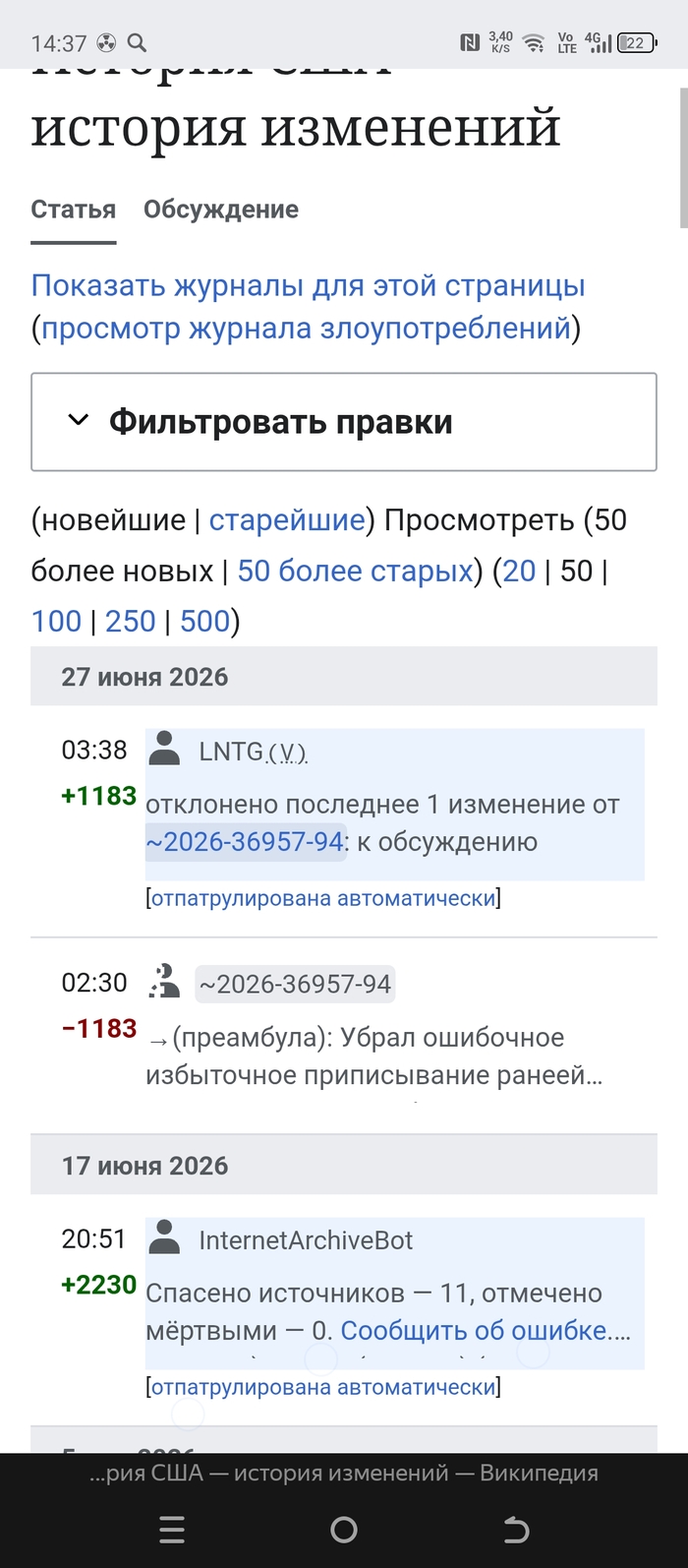 ���� 3- ������ ��������� ��� ���������� ������ 