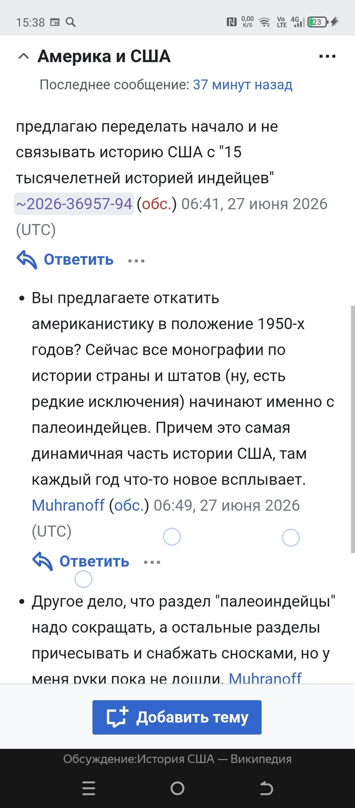 ���� 4- ����� �� ��������� ���� ���������� ����������� ������ . 