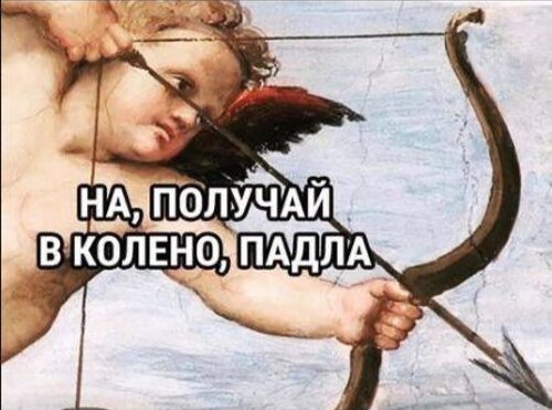 ������ ��� ��� ������ �� �������� � ��������