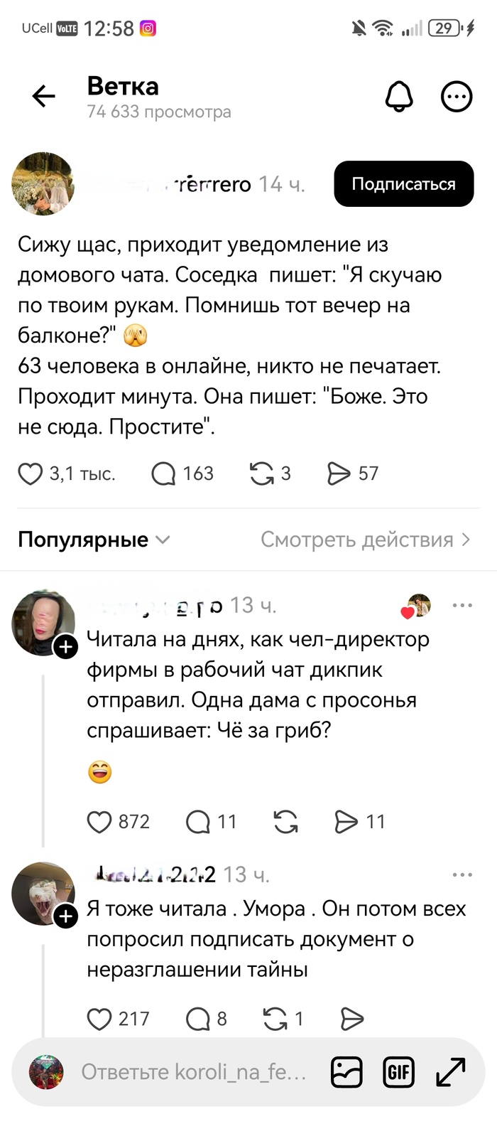 ������ ������)