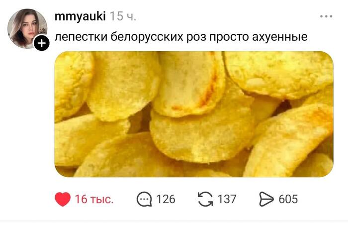 ������