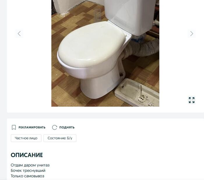 ������� � ���������: ������