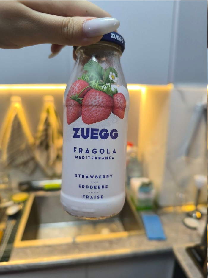 ��� ���������� ��� �����. ������������� ������ Zuegg ���� ���������� ������� �����