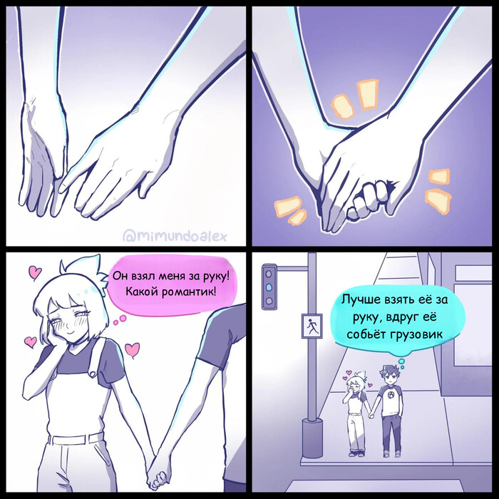 ��� ����� ������