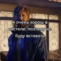 alixander