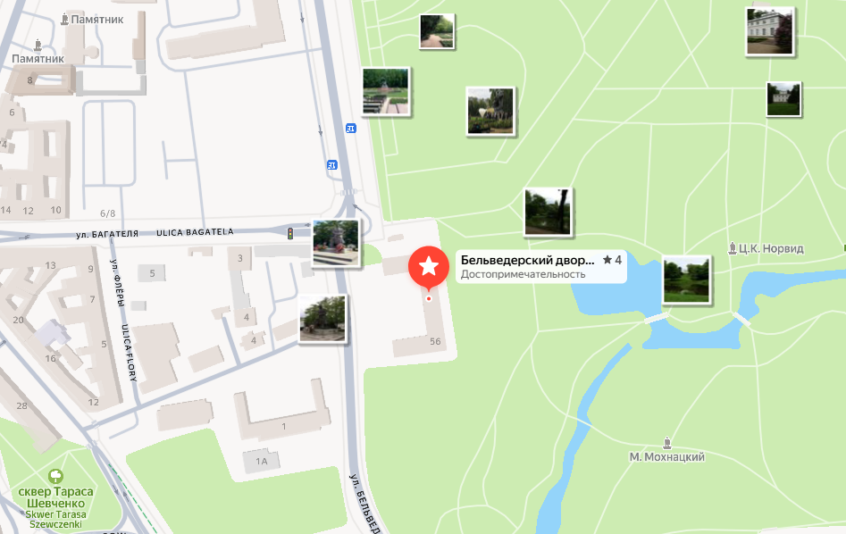 Belvedere Palace in Warsaw: History Rewritten - Series Castles fortresses palaces, My, Warsaw, Poland, Europe, Castle, Museum, Travels, sights, History (science), Want to know everything, Longpost