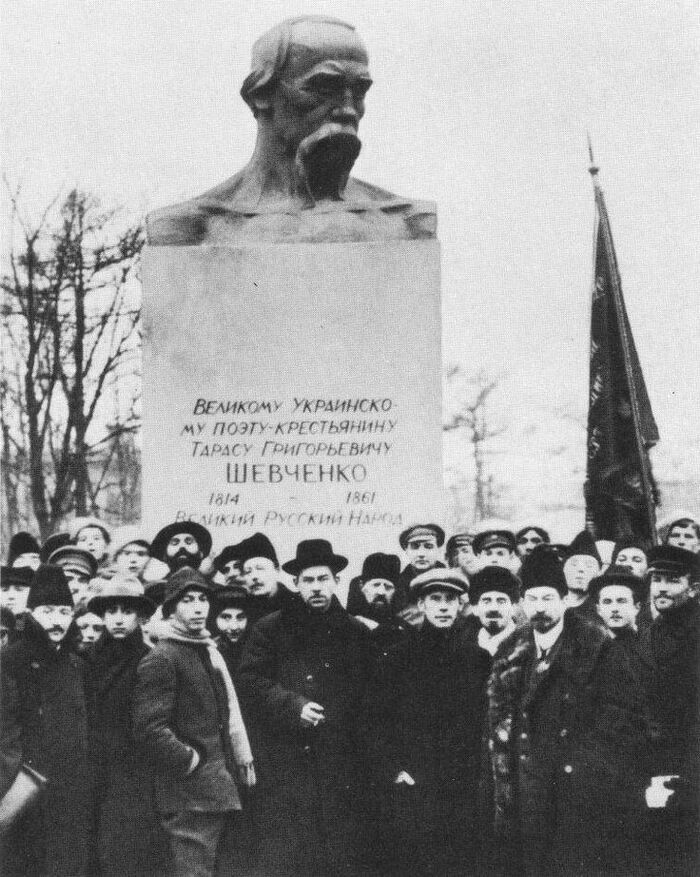 ���������, 1918� ���