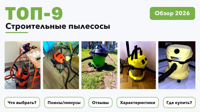 ������ ������������ �������� 2026 �� ����� 870 ������� �������� �����������
