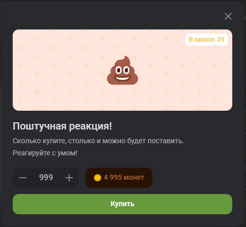������!?