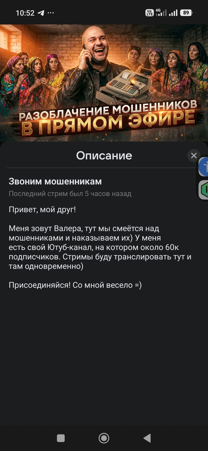 ������ �������