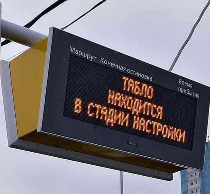 � ����� ��������� ������