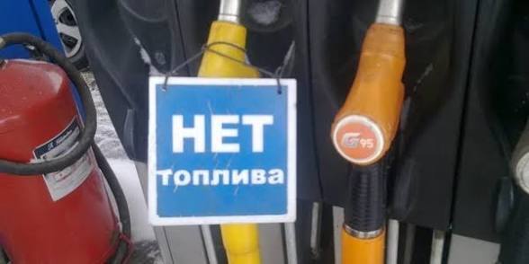 ���� �� ���������.