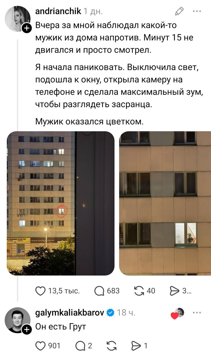 15 ����� ���� ���������� ������