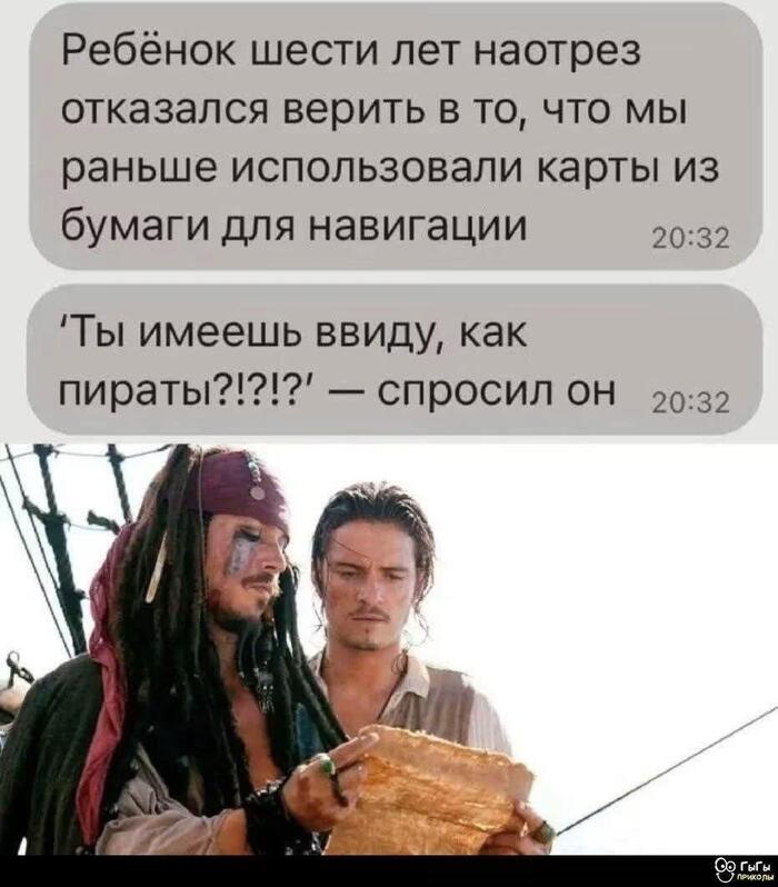 ����� � ������ ����������