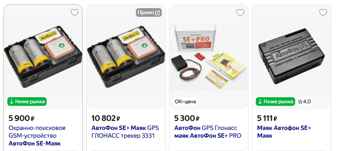 ��� ��������� ������� ���������� �� 250 000 ������