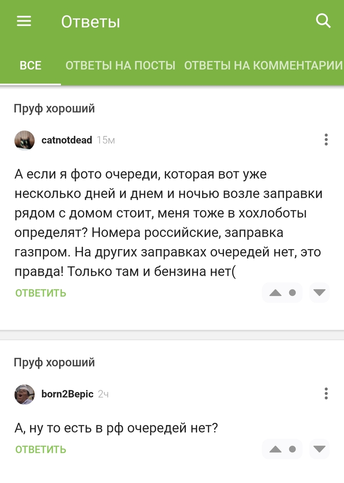����� �����