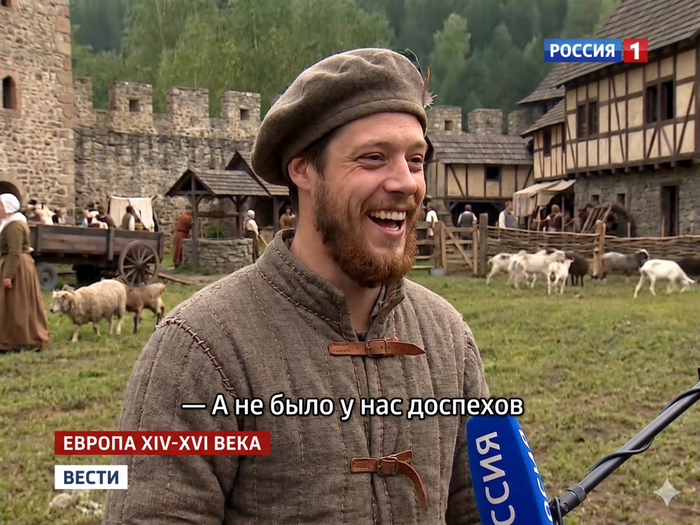Это он, конечно, преувеличивает, но не сильно