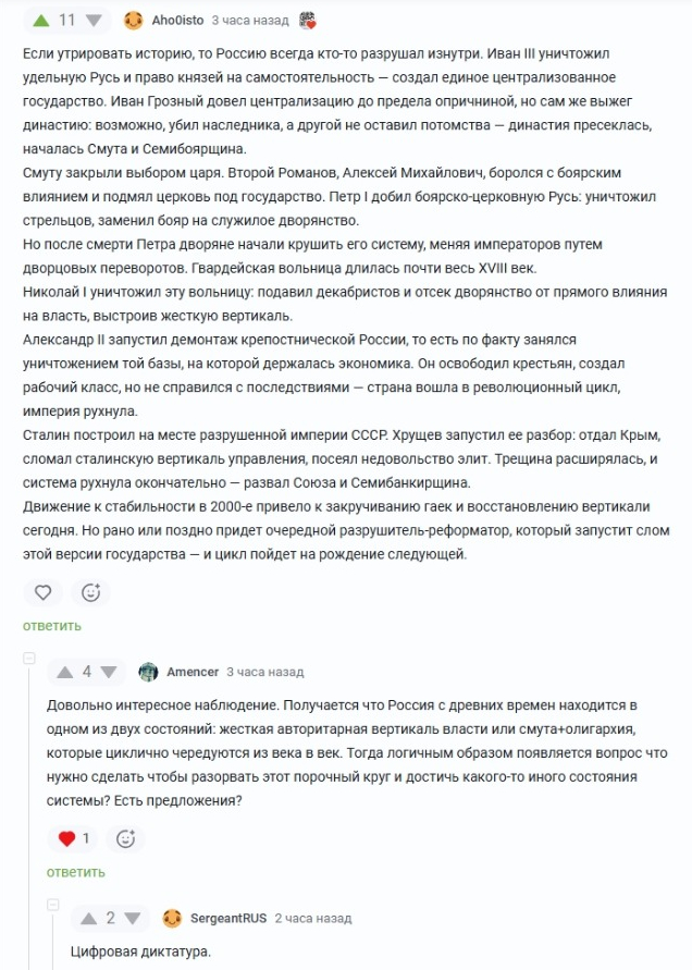 ��������� � ���������� � �������������� �����������