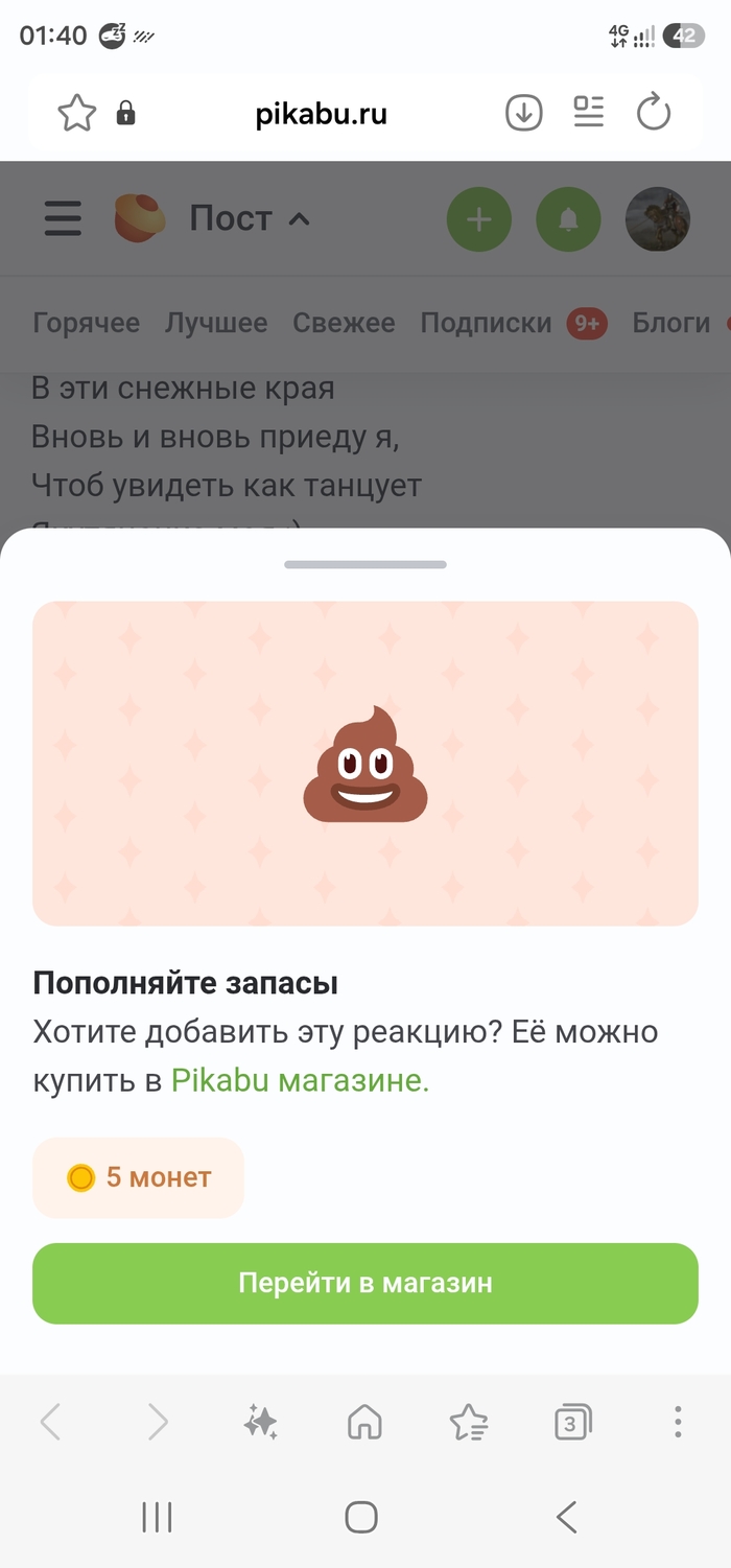 ��� ��� �� �� ������ ����� ������ �����?