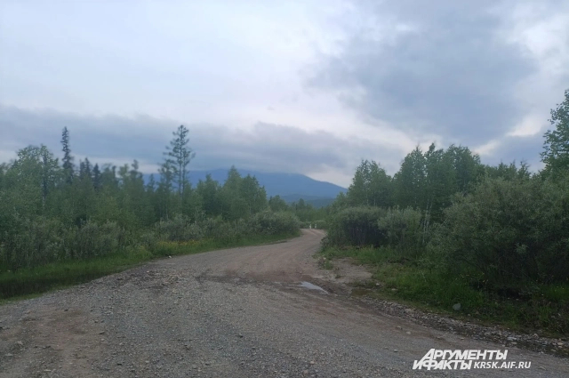 ����� � ��������. ����: <a href="https://pikabu.ru/story/opasno_korrespondentyi_aifru_uznali_detali_marshruta_usoltsevyikh_14104644?u=https%3A%2F%2Fkrsk.aif.ru%2F%23&t=krsk.aif.ru&h=145712717b3d9db5473f1f96eba4445cfbaa7408" title="https://krsk.aif.ru/#" target="_blank" rel="nofollow noopener">krsk.aif.ru</a>/ ������� �����������
