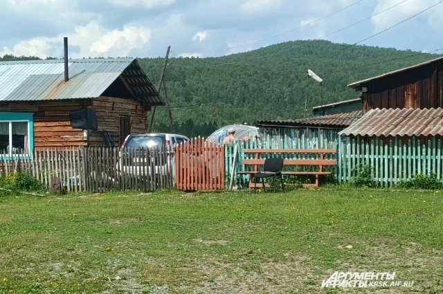 ��������. ����� � ���� ����� ���������� ����� �� �����. ����: <a href="https://pikabu.ru/story/opasno_korrespondentyi_aifru_uznali_detali_marshruta_usoltsevyikh_14104644?u=https%3A%2F%2Fkrsk.aif.ru%2F%23&t=krsk.aif.ru&h=145712717b3d9db5473f1f96eba4445cfbaa7408" title="https://krsk.aif.ru/#" target="_blank" rel="nofollow noopener">krsk.aif.ru</a>/ ������� �����������