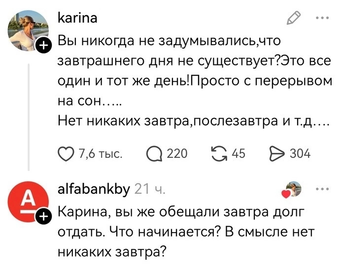 �� ����� �� �������