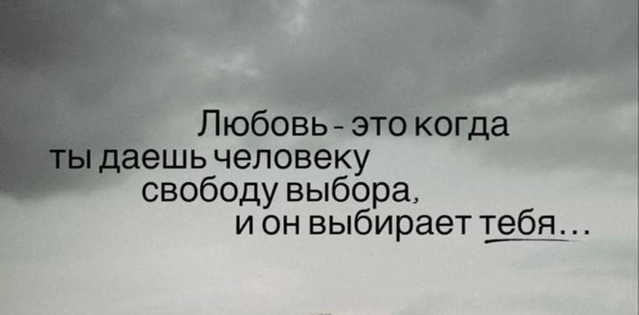 �� �� ��� ����������� ����� � �����������?!