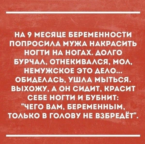 ������� ����������
