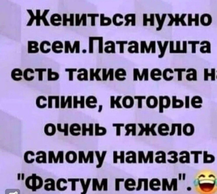 ������ �����...