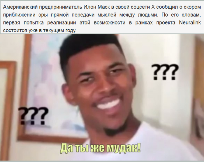 ��� ���� �����, ���� ����