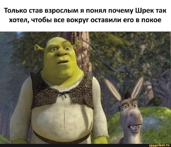 ��� ������ �������� ��-���������� ��������?