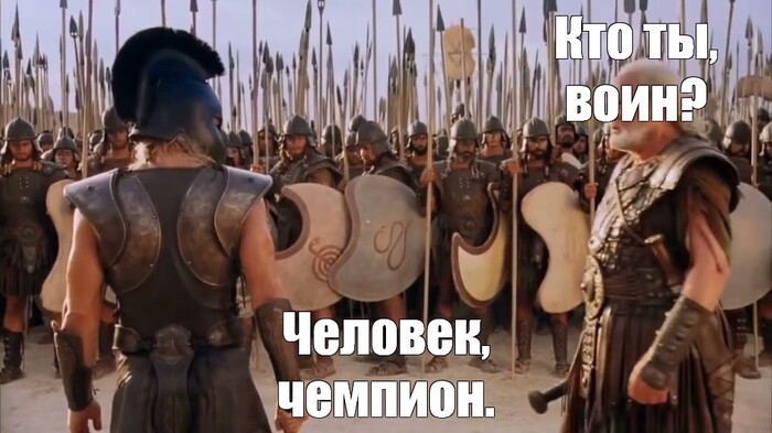 ��� ��, ����?