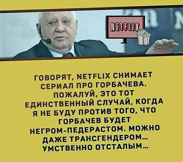 ��������...