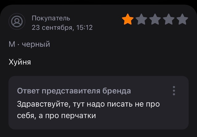 ����� ������ � ���������