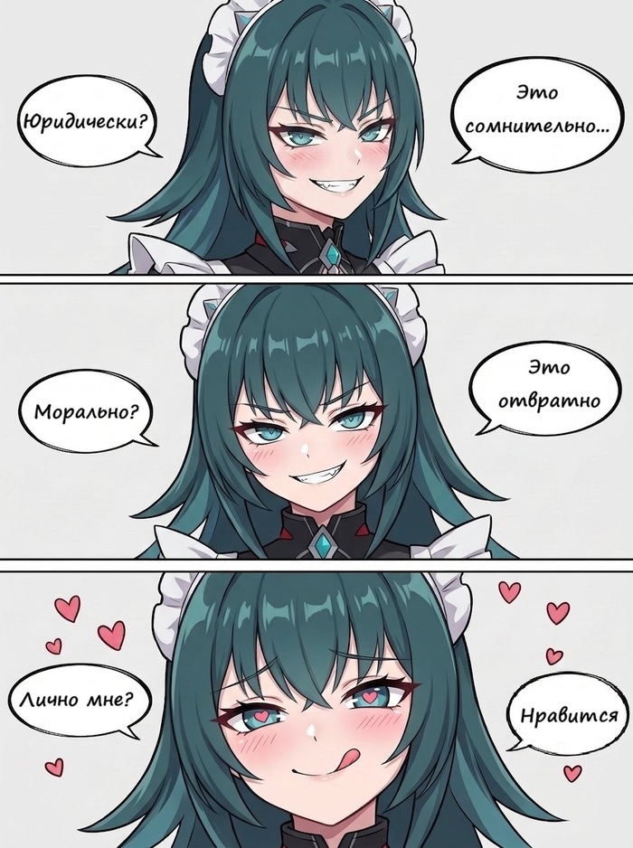 ���������� ���������