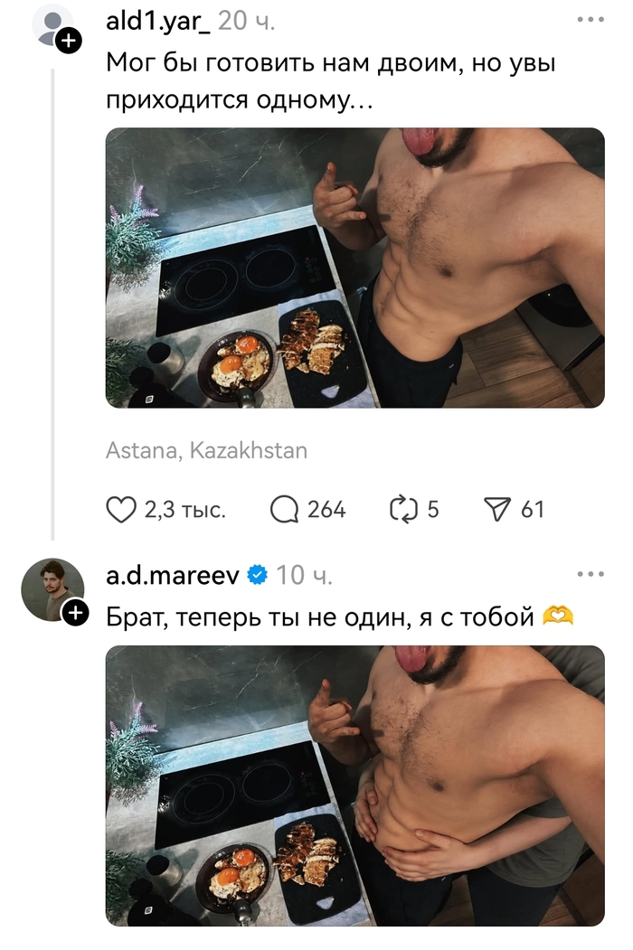 ������ �� �� ����