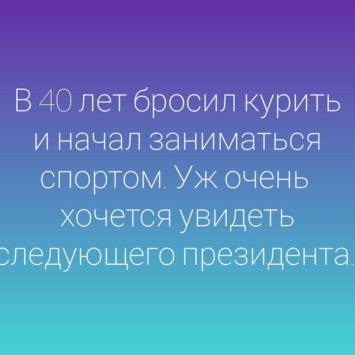 � ����� �����?