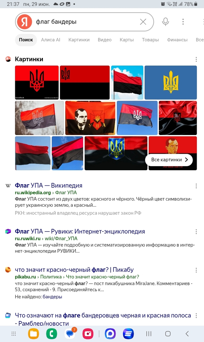 ���� ��������� �� ��� ����������, � � �������� ������������ �������. �����������, ����������, ��������� �� ���������� ��*