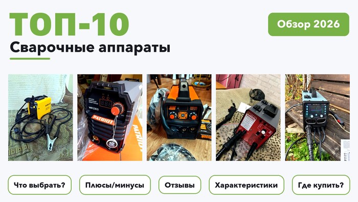 ������ ��������� �������� 2026 �� ����� 1 400 ������� �������� �����������