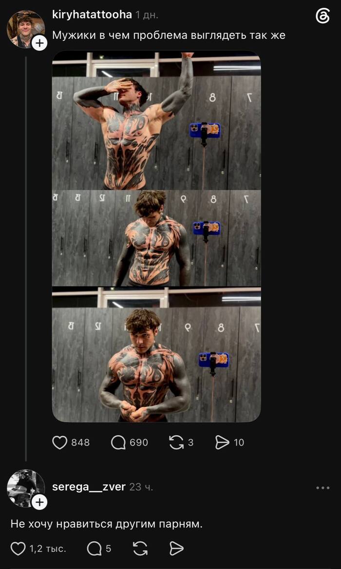 � ������ �� �������